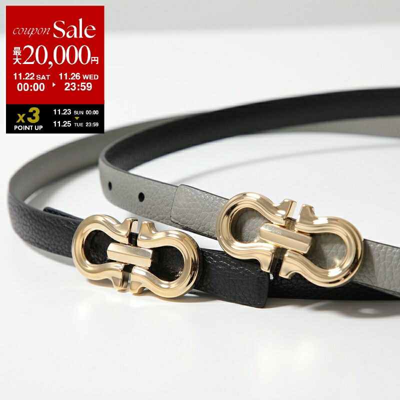 楽天市場】フェラガモ ベルト ダブルガンチーニ ベージュ ホワイト