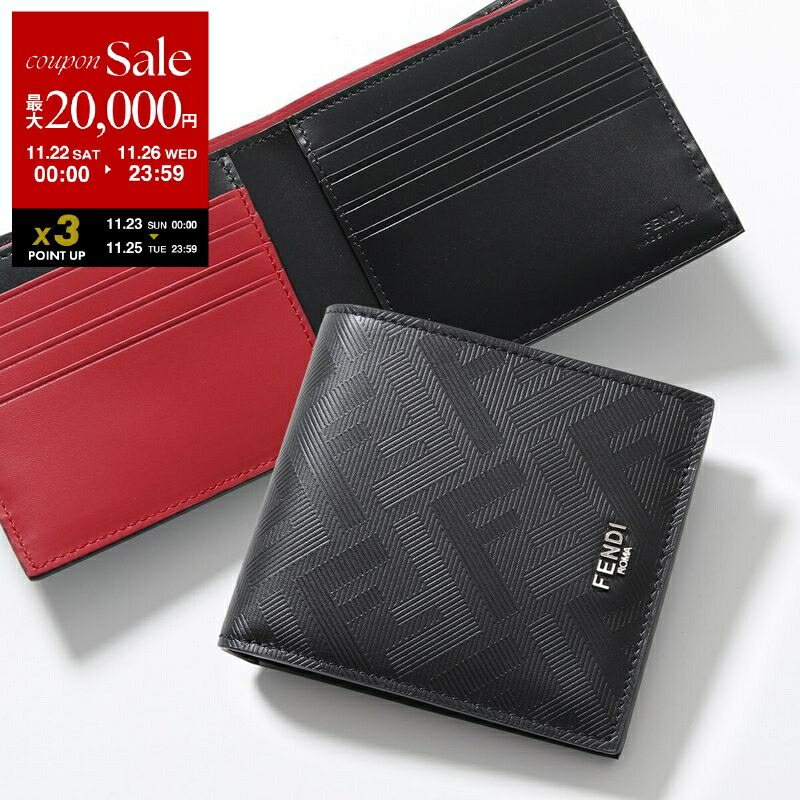 楽天市場】【ブラックフライデー・11/22～26限定・最大2万円OFF