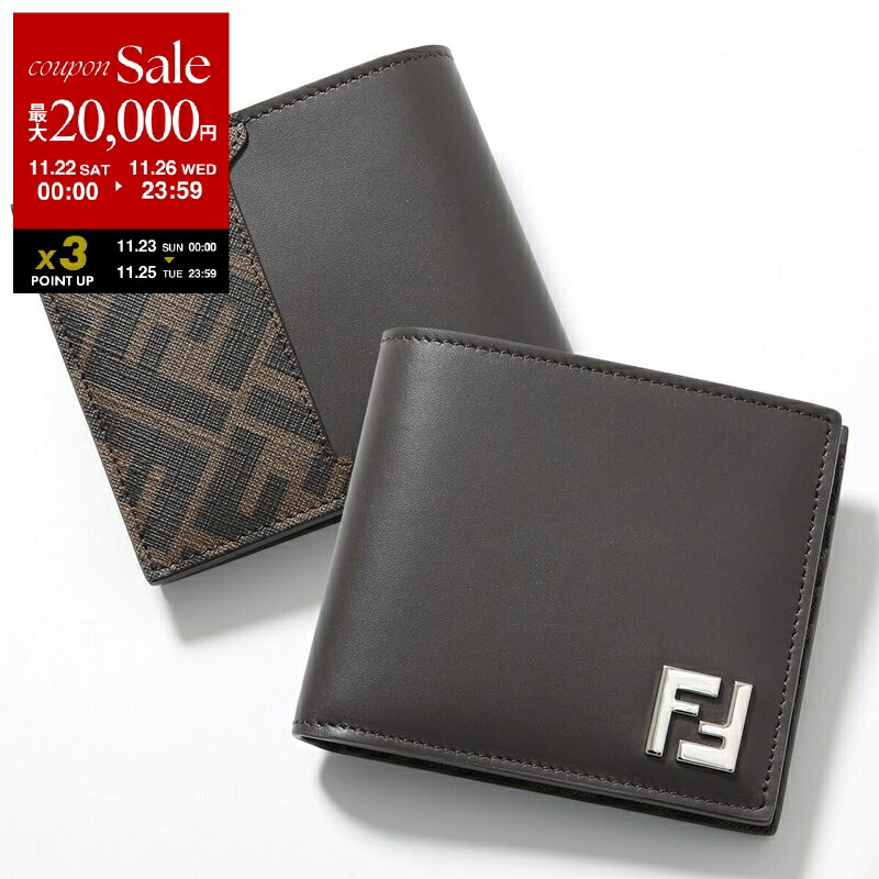楽天市場】【最大5000円OFF ブラックフライデークーポン発行中】FENDI
