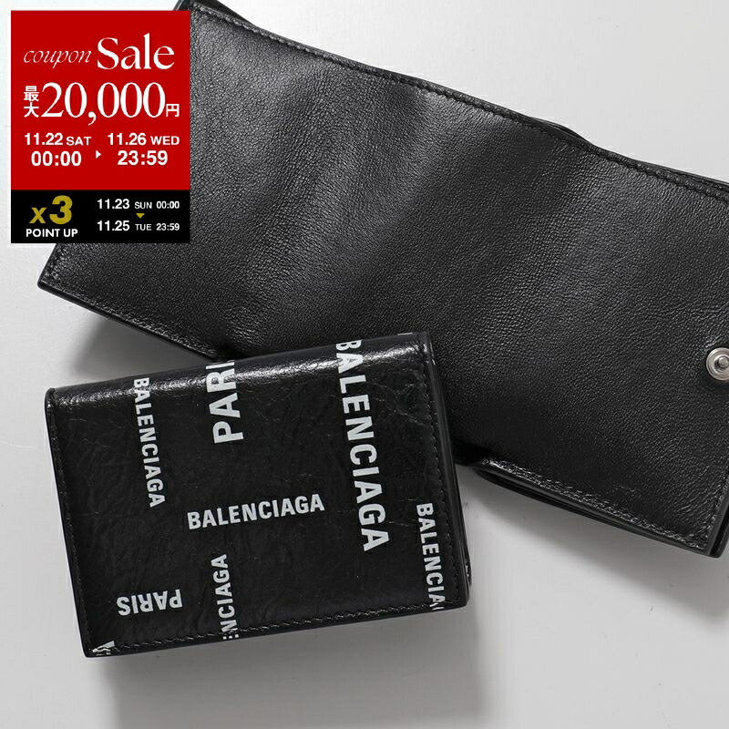 楽天市場】BALENCIAGA バレンシアガ メンズ二つ折り財布 768429 2AA56