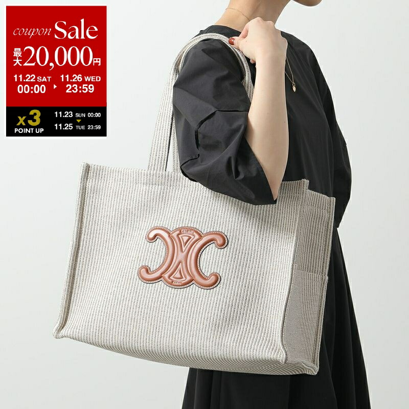 楽天市場】CELINE セリーヌ Small Cabas Tote Bag スモール カバ