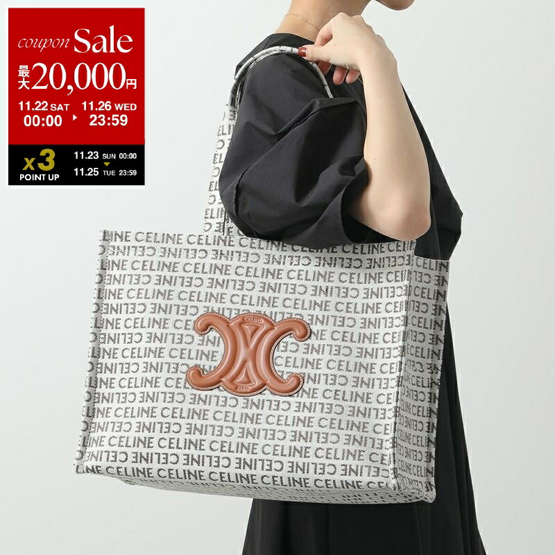 楽天市場】CELINE セリーヌ Small Cabas Tote Bag スモール カバ