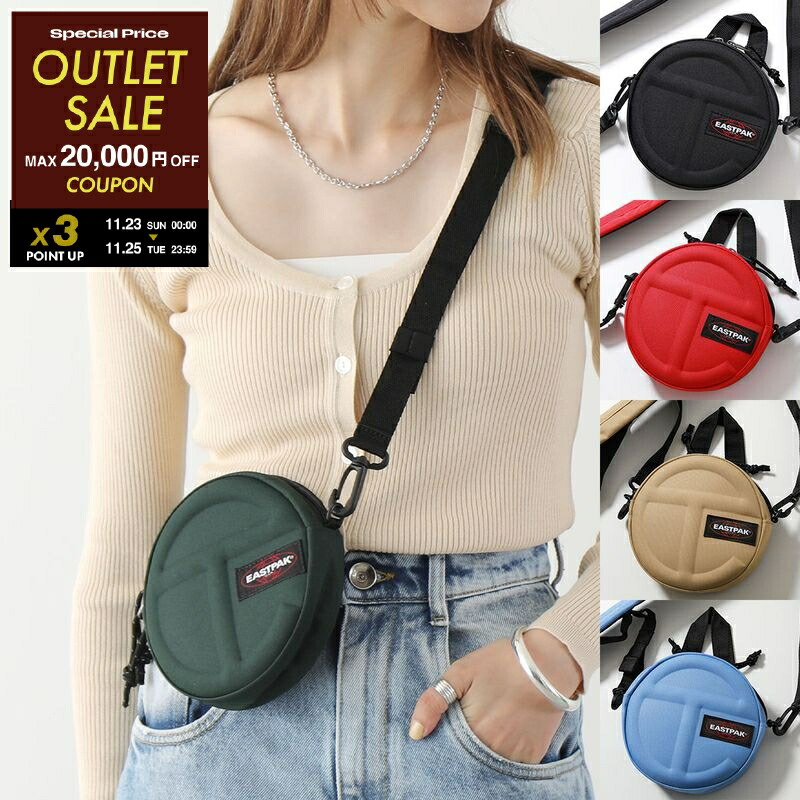 楽天市場】【ブラックフライデー・11/26-23:59迄2,000円OFFクーポン