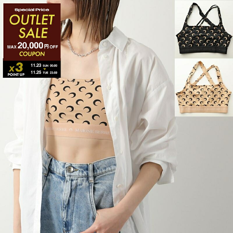 楽天市場】Marine Serre マリーン セル ロンT カットソー Moonogram