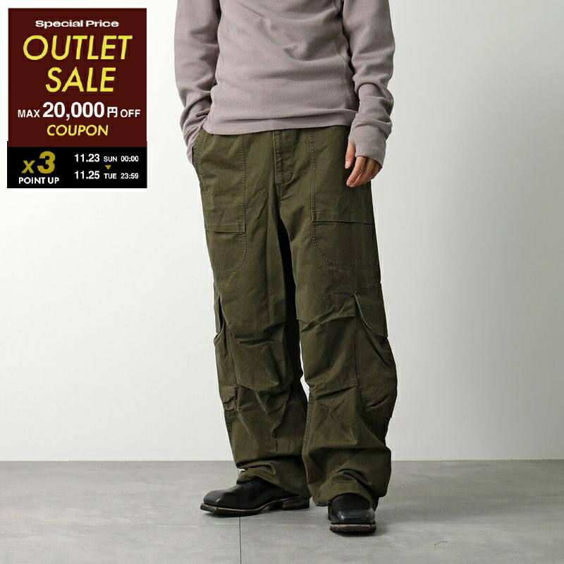 楽天市場】【ブラックフライデー・11/22～26限定・最大2万円OFF