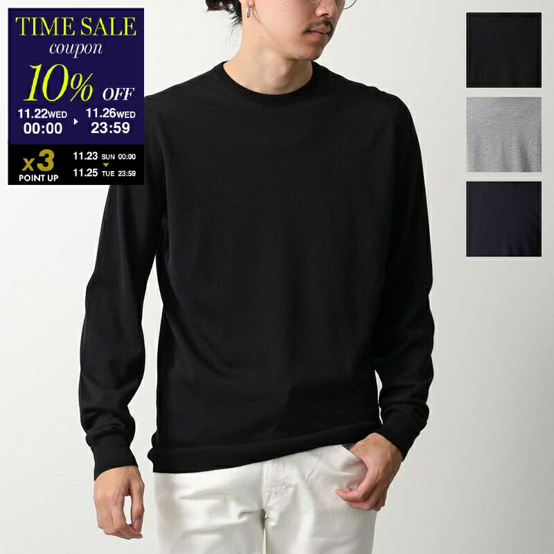 楽天市場】【ブラックフライデー・11/22～26限定・最大2万円OFF