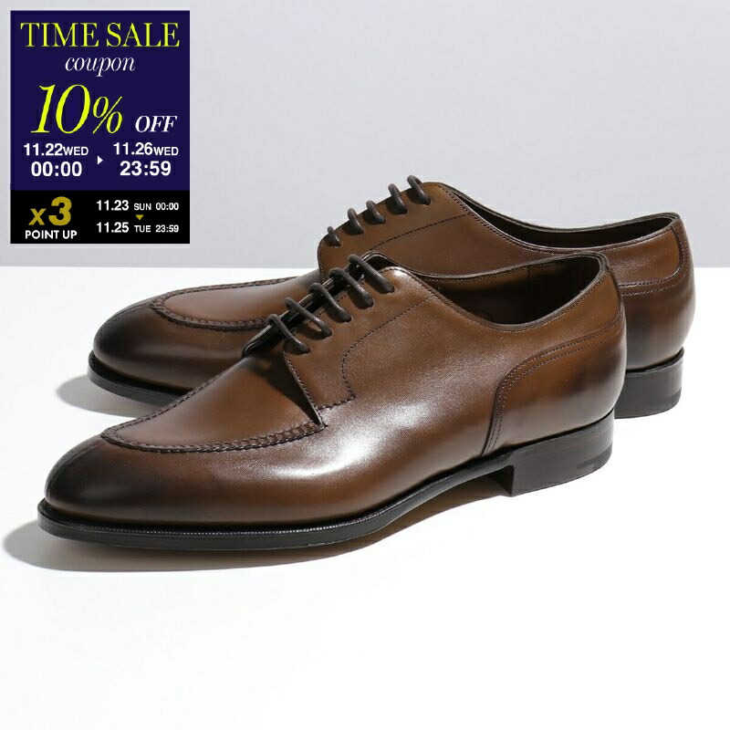 エドワードグリーン チェルシー 7/7.5 E82 アンティークオーク エドワードグリーン チェルシー 7/7.5 E82 アンティークオーク - メルカリ