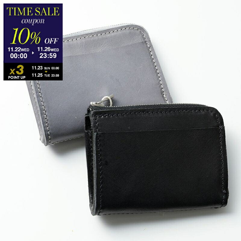 楽天市場】【ブラックフライデー・11/22～26限定・最大2万円OFF