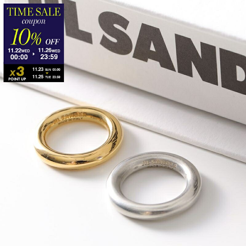 楽天市場】【ブラックフライデー・11/22～26限定・最大2万円OFF