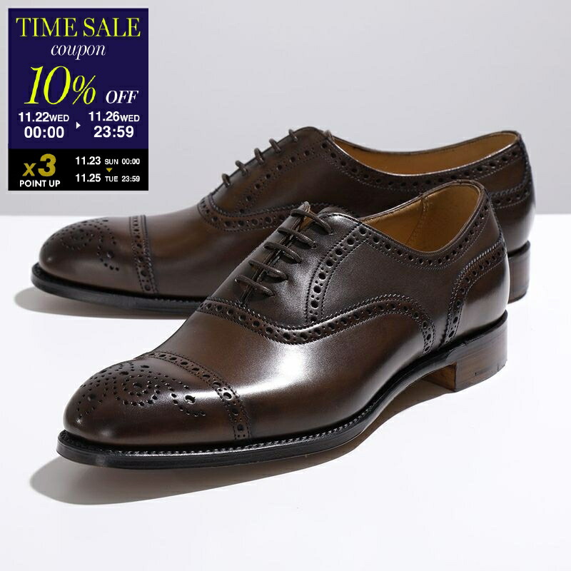 【見切価格】JOSEPH CHEANEY ウィルフレッド ダイナイト　71/2 JOSEPH CHEANEY & SONS ジョセフチーニー レザーシューズ WILFRED