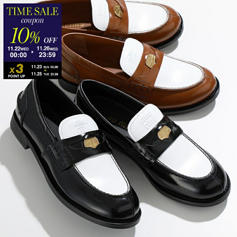 楽天市場】【ブラックフライデー・11/26-23:59迄10％OFFクーポン