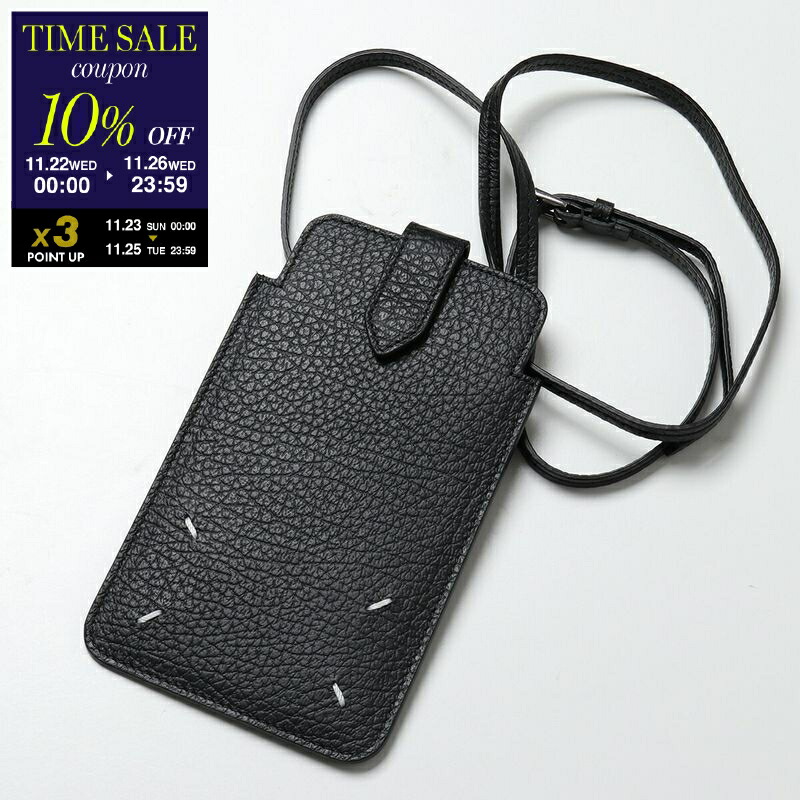 楽天市場】【ブラックフライデー・11/22～26限定・最大2万円OFF