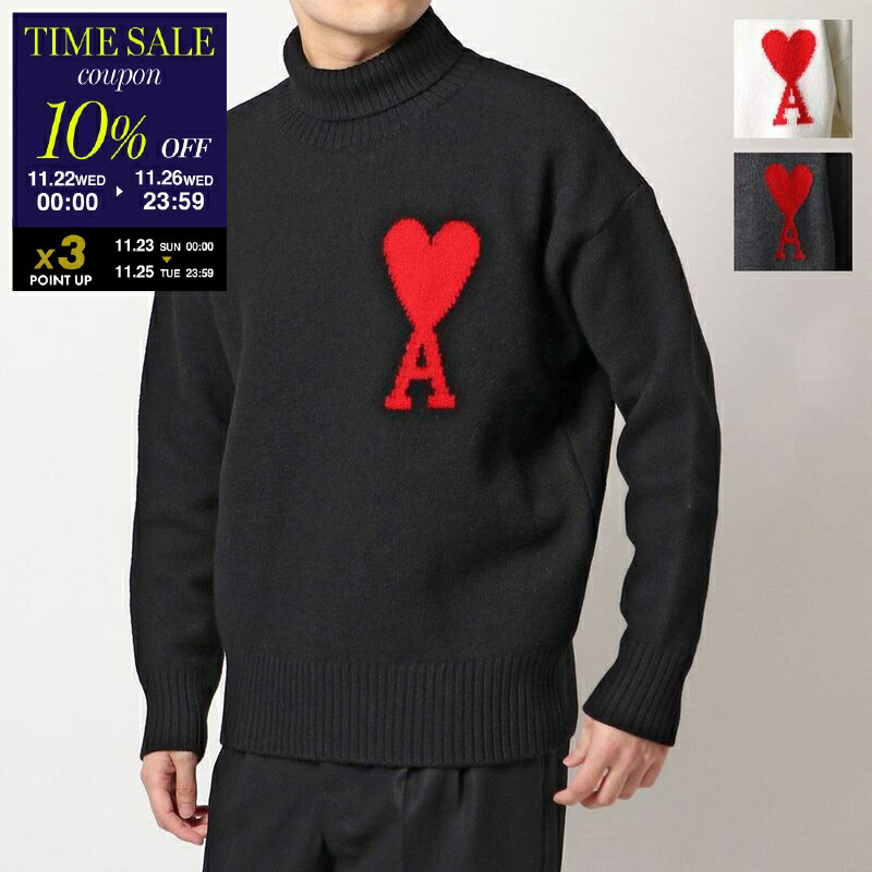 【専用出品】アミパリス 楽天市場】【ブラックフライデー・11/26-23:59迄10％OFFクーポン】ami