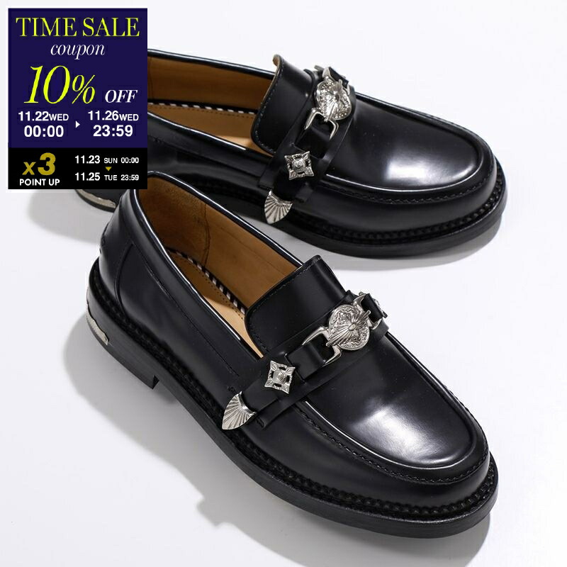 楽天市場】【ブラックフライデー・11/22～26限定・最大2万円OFF