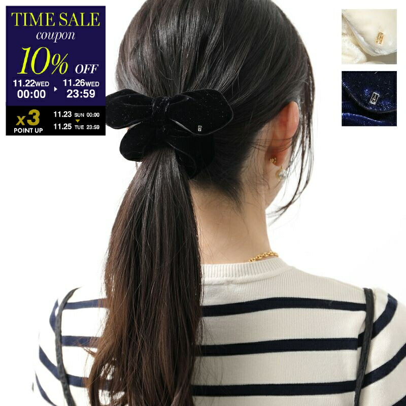 楽天市場】【ブラックフライデー・11/22～26限定・最大2万円OFF