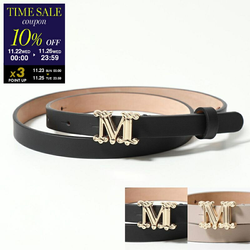 楽天市場】【ブラックフライデー・11/22～26限定・最大2万円OFF