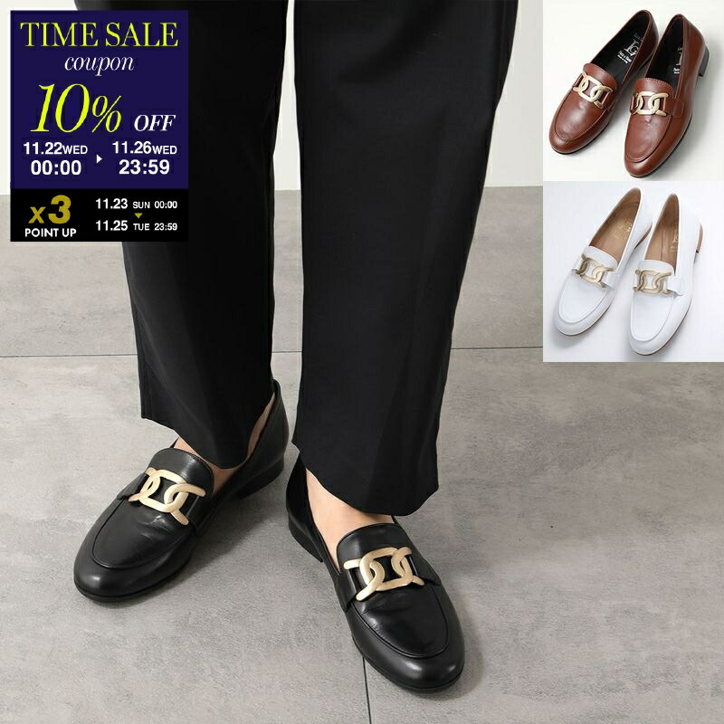 楽天市場】【ブラックフライデー・11/22～26限定・最大2万円OFF