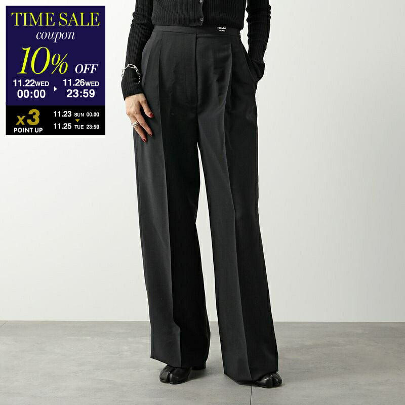 楽天市場】PRADA プラダ テーラードパンツ P229H 13GY レディース