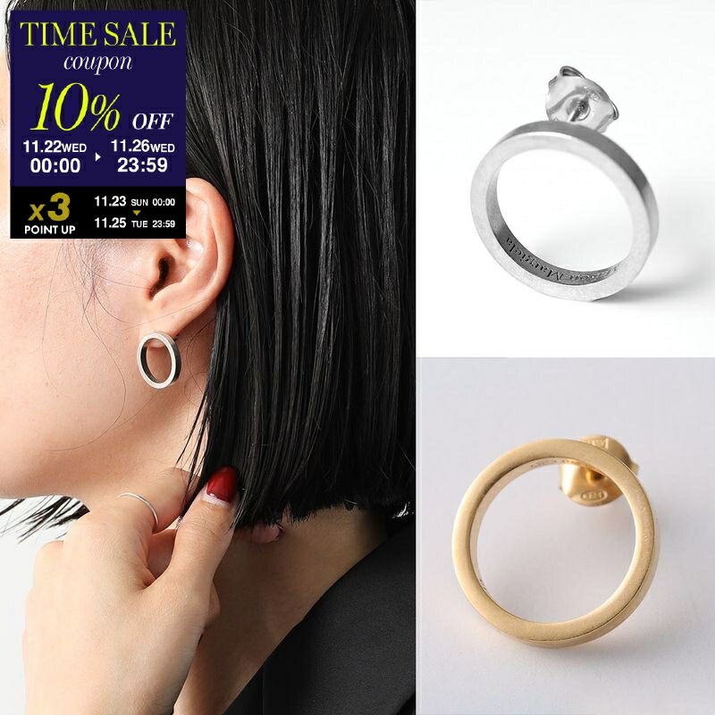 楽天市場】MM6 エムエムシックス メゾンマルジェラ フープピアス