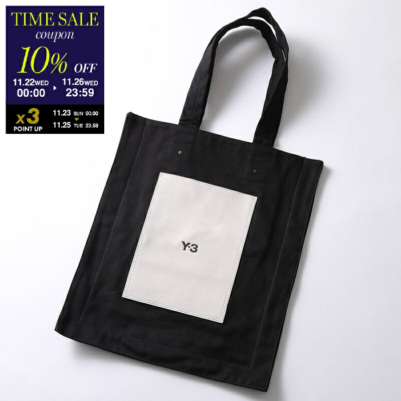 楽天市場】Y-3 ワイスリー トートバッグ TPO TOTE IR5774 メンズ
