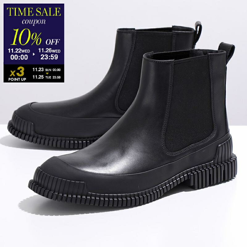 楽天市場】CAMPER カンペール ショートブーツ Pix K400304 レディース