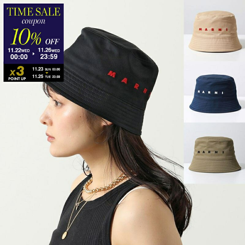 MIU MIU フロントロゴバケットハット　千鳥柄 miu MIU ミュウ バケットハット 帽子 バケハ フロントロゴバケット