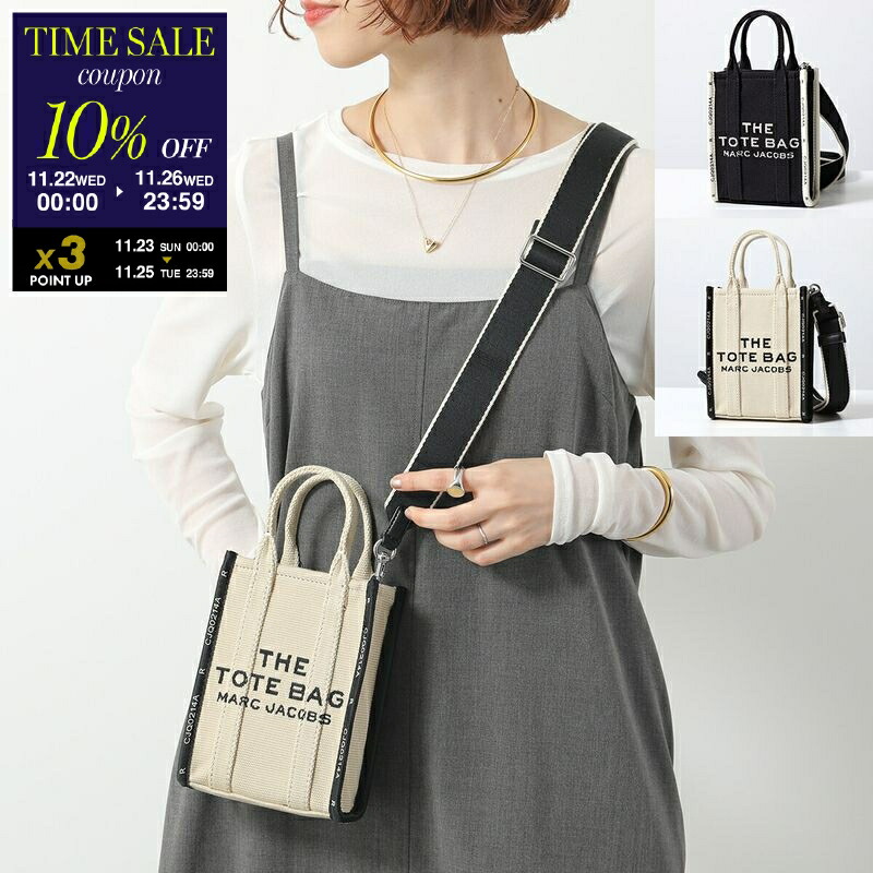 サマーセール★ マークジェイコブス　THE TOTE BAG ショルダー２本 マーク ジェイコブス、サマーシーズンに向けて涼しげなクリア素材の新