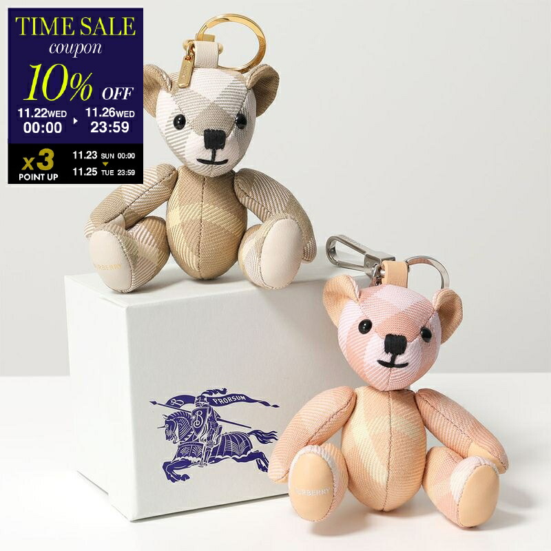 楽天市場】□新品同様□ Burberrys バーバリーズ ノバチェック パイル