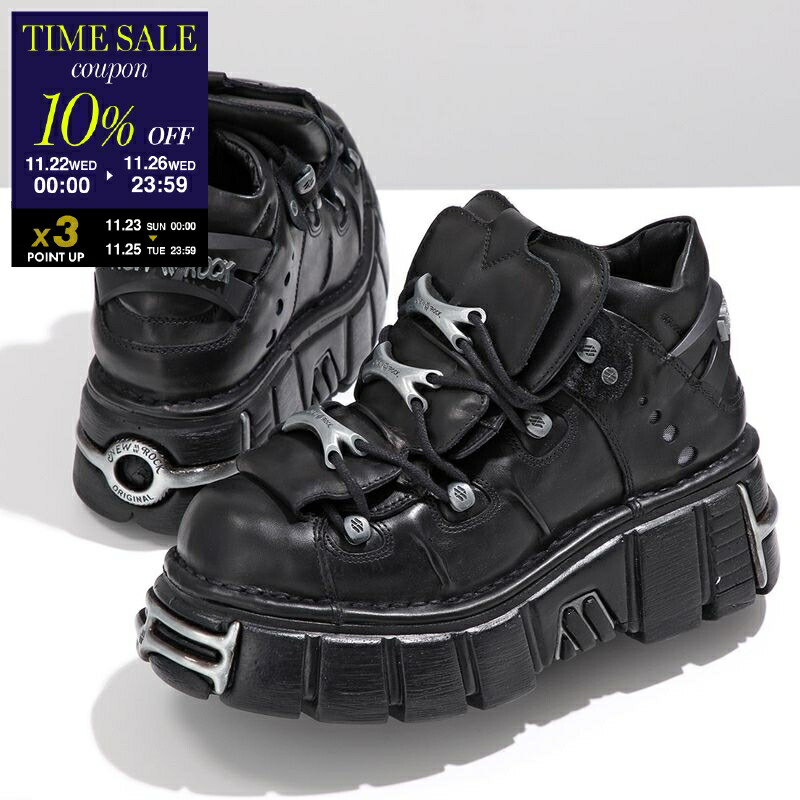 SHOOP×NEWROCK 22AW M-IMPACT ブラック スニーカー SHOOP×NEWROCK 22AW M-IMPACT ブラック スニーカー