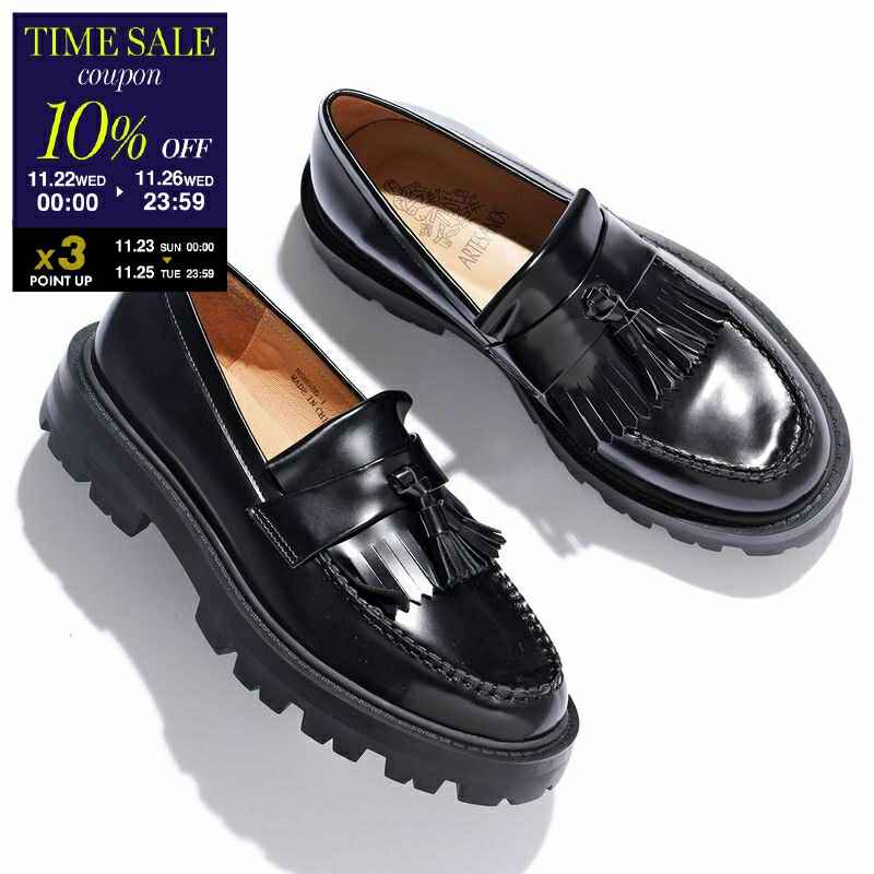 ※最終値下げ　JIMMY CHOO マーローモカシン リボンローファー 楽天市場】【ブラックフライデー・11/26-23:59迄15％OFFクーポン