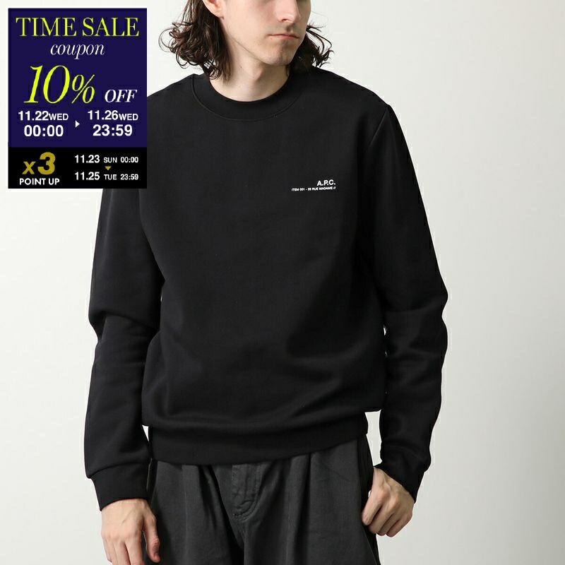 楽天市場】APC A.P.C. アーペーセー パーカー HOODIE BOXY MICRO LOGO