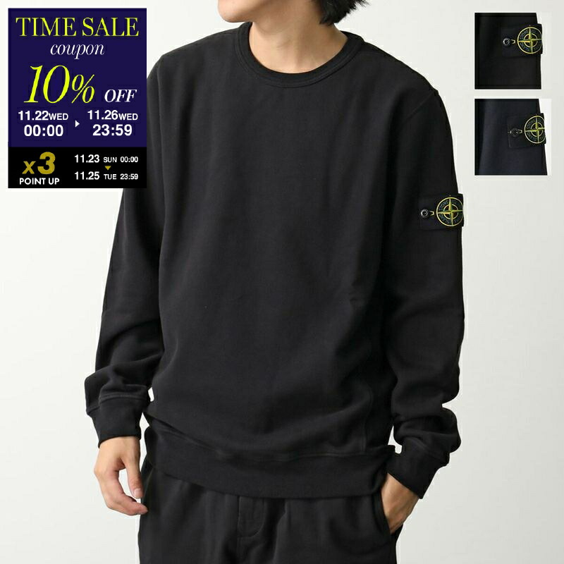 楽天市場】Stone Island ストーンアイランド ガーメントダイ クルー