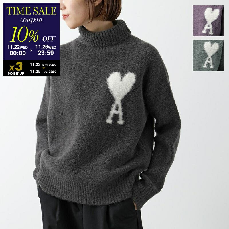 楽天市場】【ブラックフライデー・11/26-23:59迄10％OFFクーポン】ami