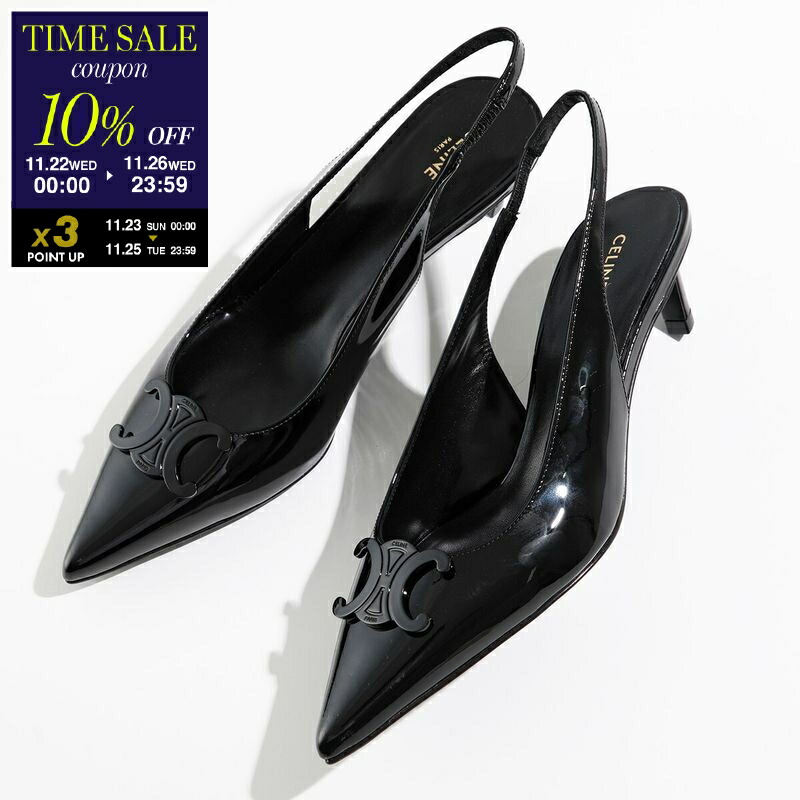 楽天市場】【ブラックフライデー・11/22～26限定・最大2万円OFF