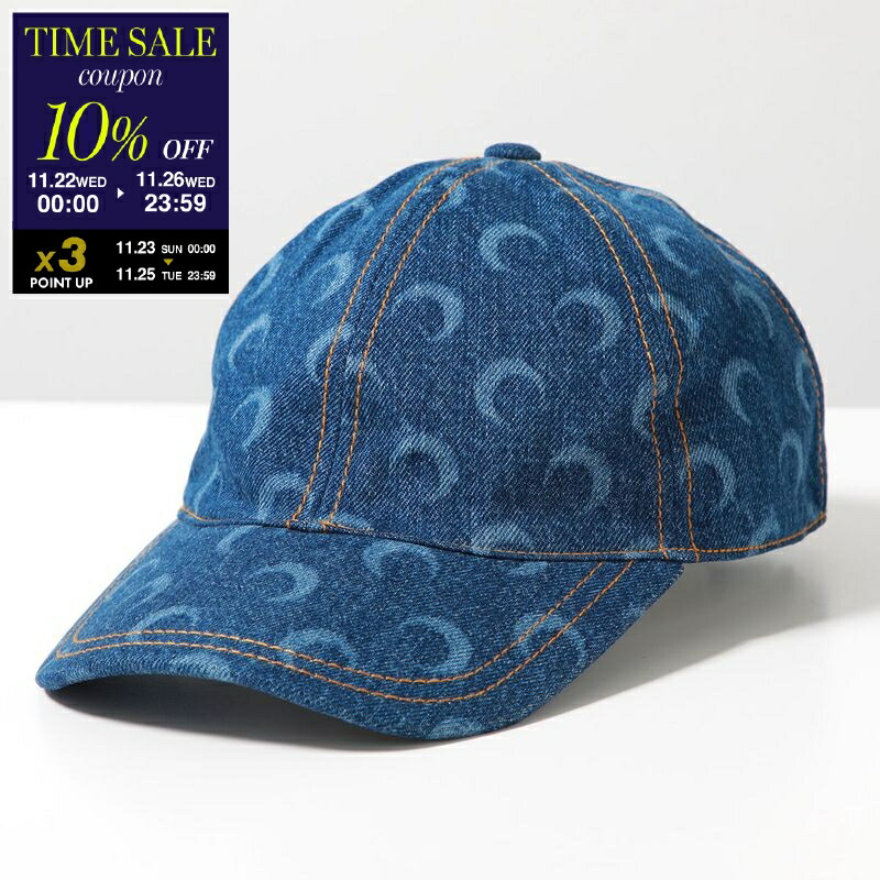 MARINE SERRE マリーンセル デニムバケットハット 楽天市場】Marine Serre マリーン セル バケットハット Regenerated