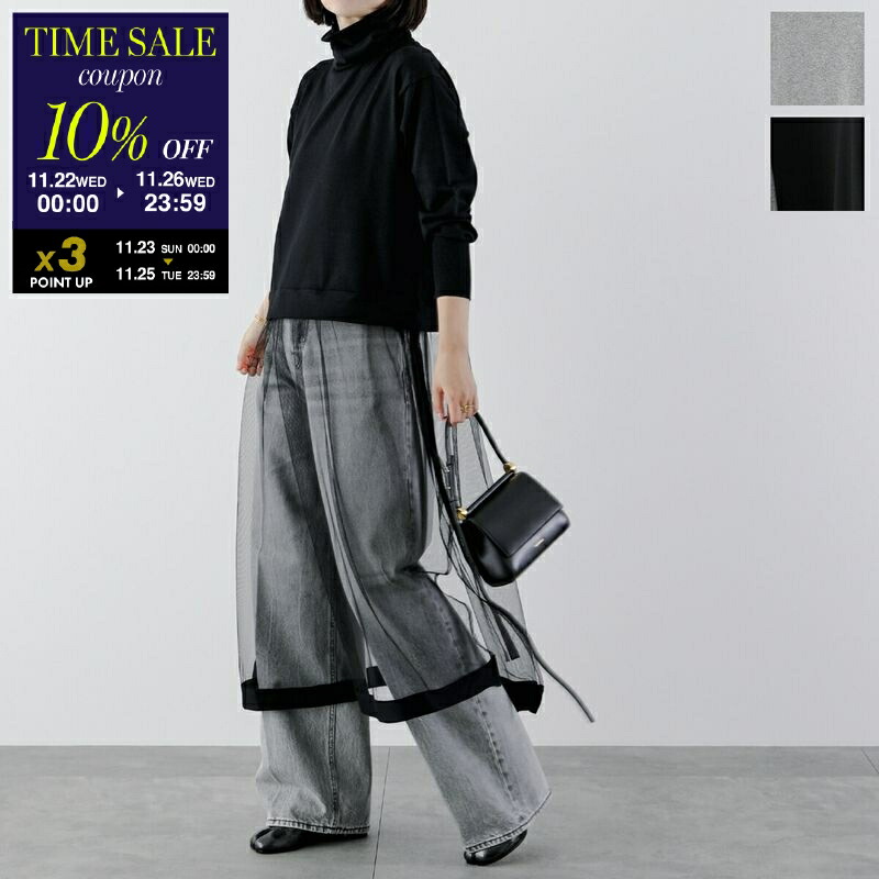 DRIES VAN NOTEN　シアー　カットオフ　ワンピース　カットソー DRIES VAN NOTEN シアー カットオフ ワンピース カットソー DRIES VAN