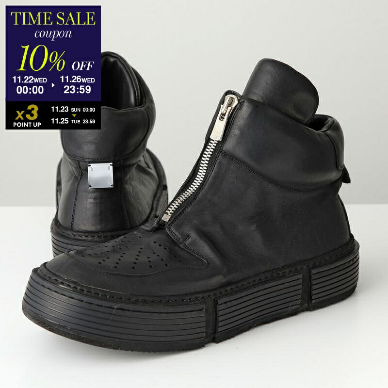 ✱最終値下げ ブラックレザー ブーツ ドクターマーチン マルジェラ MM6 Maison Margiela x Dr. Martens レザーブーツ | ブラック