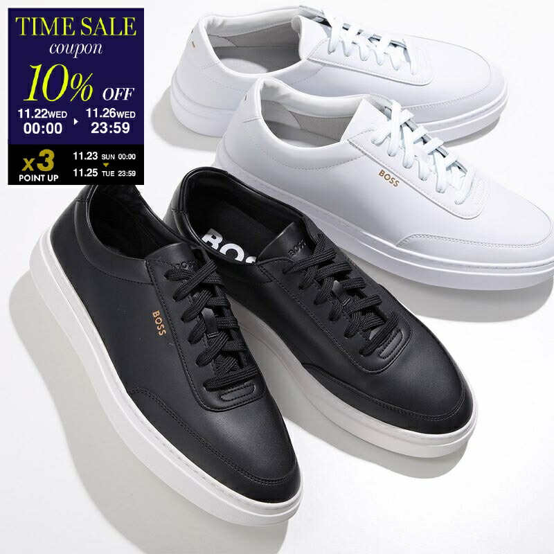 楽天市場】HUGO BOSS ヒューゴボス スニーカー BLACK 50472128 メンズ