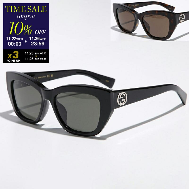 楽天市場】【ブラックフライデー・11/22～26限定・最大2万円OFF