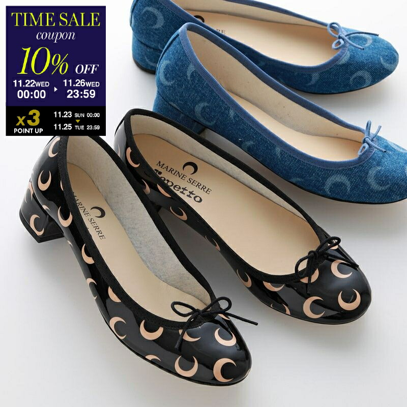 楽天市場】【ブラックフライデー・11/26-23:59迄10％OFFクーポン