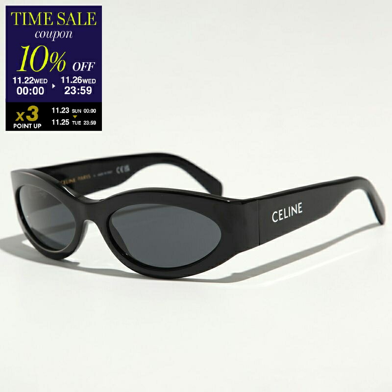 楽天市場】CELINE セリーヌ サングラス CL40061F レディース