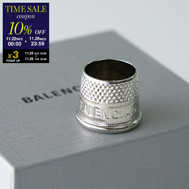 楽天市場】BALENCIAGA バレンシアガ リング GOURMETTE 674223 TZ99I