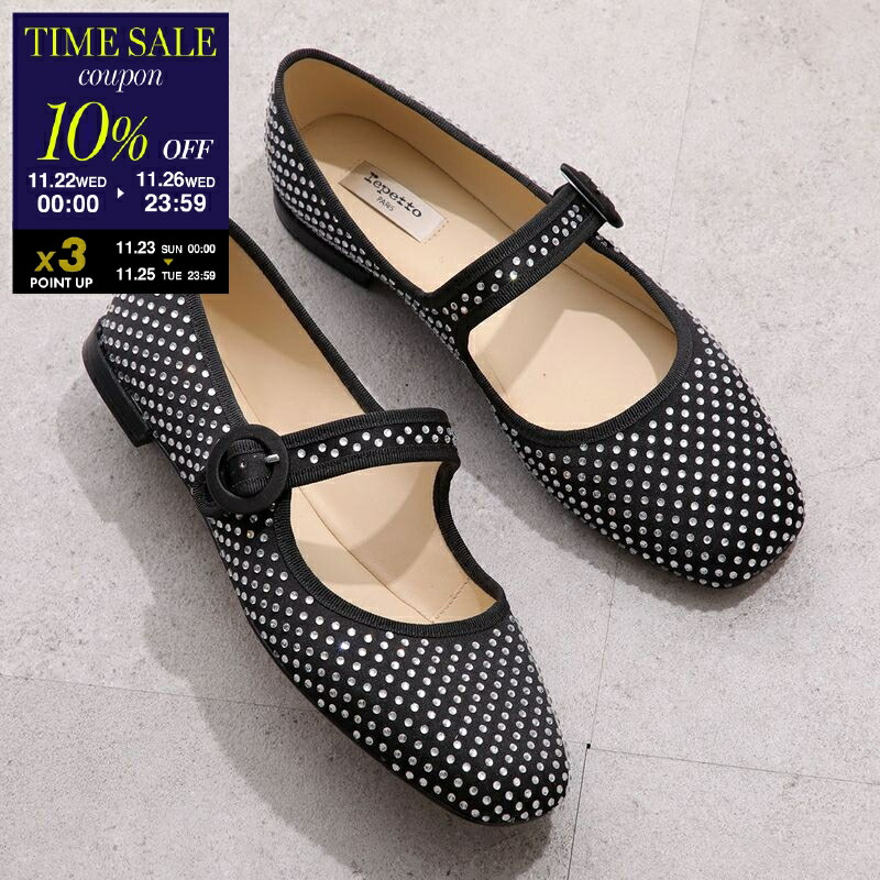 ほぼ新品　Repetto レペット　ローレン　シルクパンプス　黒　37.5 楽天市場】【ブラックフライデー・11/22～26限定・最大2万円OFF