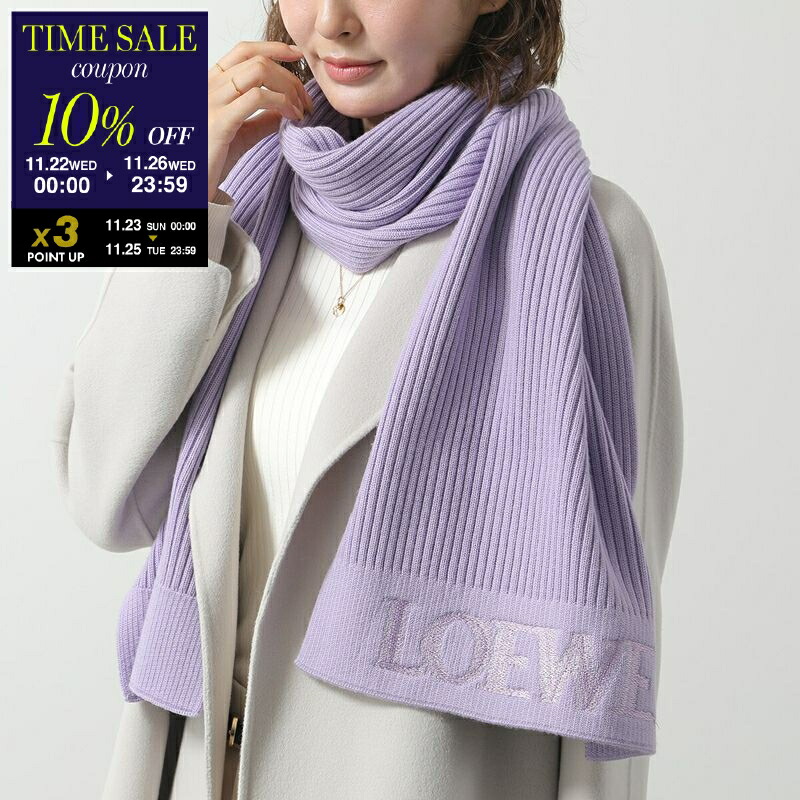 楽天市場】LOEWE ロエベ マフラー 185×23 F540257X02 レディース