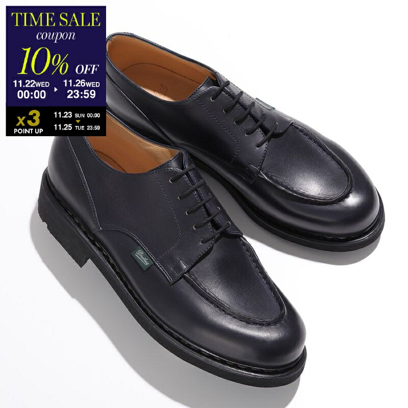 楽天市場】【ブラックフライデー・11/22～26限定・最大2万円OFF