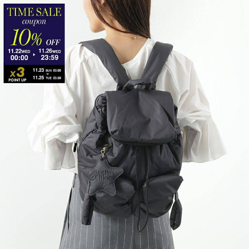 【レア】SEE BY CHLOE シーバイクロエ　リュック　本革レザー　グレー シーバイクロエ See By Chloe リュック バックパック ジョイライダー