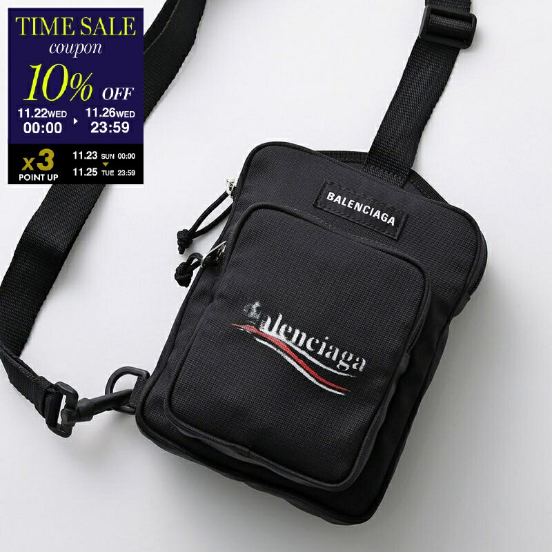 楽天市場】【ブラックフライデー・11/22～26限定・最大2万円OFF