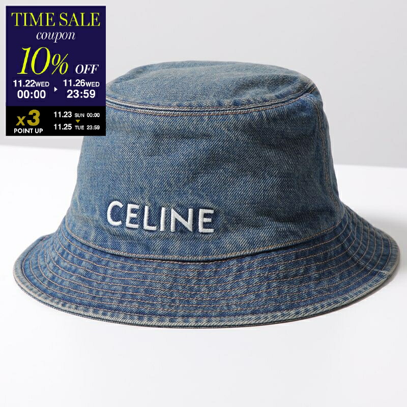 CELINE セリーヌ　バケハ　トリオンフ バケットハット  コーデュロイ 楽天市場】CELINE セリーヌ Triomphe Bucket Hat トリオンフ バケット