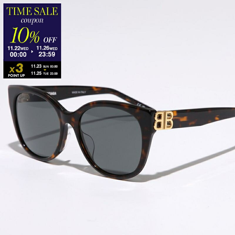 BALENCIAGA BBロゴ ブラックサングラス 新品同様 BALENCIAGA バレンシアガ BBロゴ サングラス