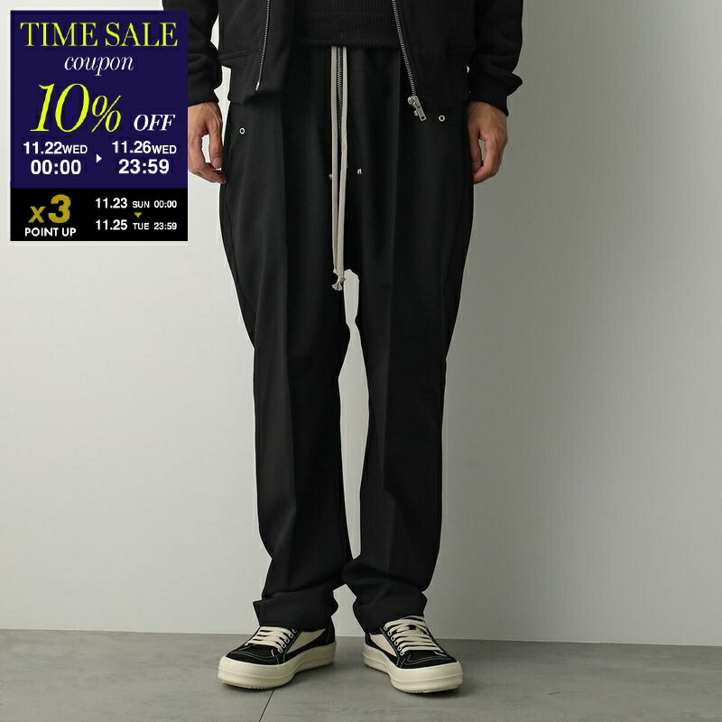 Rick Owens リックオウエンス　ベラパンツTE Rick Owens リックオウエンス バギーパンツ WIDE BELA PANTS ワイド